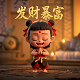 华为控股的人形机器人上市公司一览表